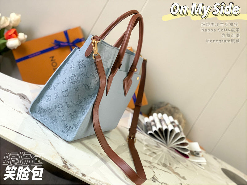 COZY - LV Bags - 1766