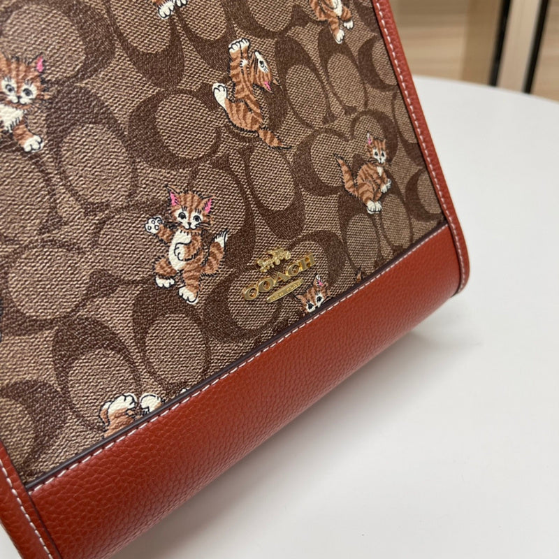 COZY - CAH Bags - 579