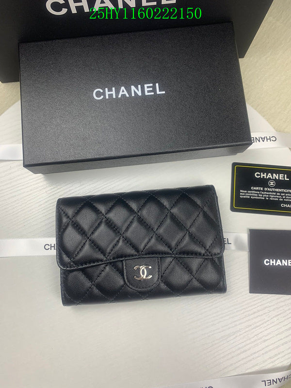 COZY BAGS - CHL Wallet - 200