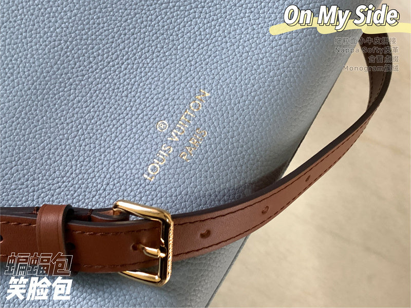 COZY - LV Bags - 715