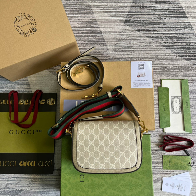 COZY BAGS - GUKI Bags - 1415
