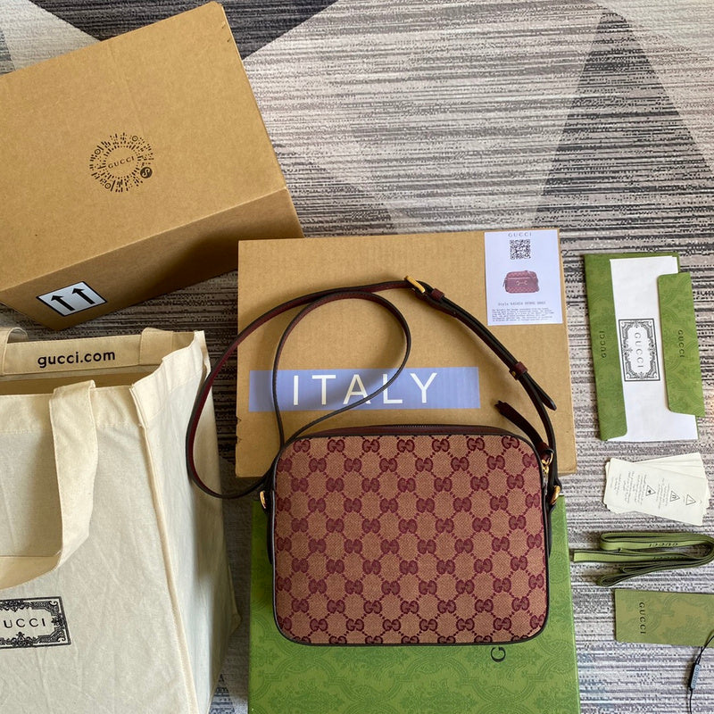 COZY BAGS - GUKI Bags - 1624