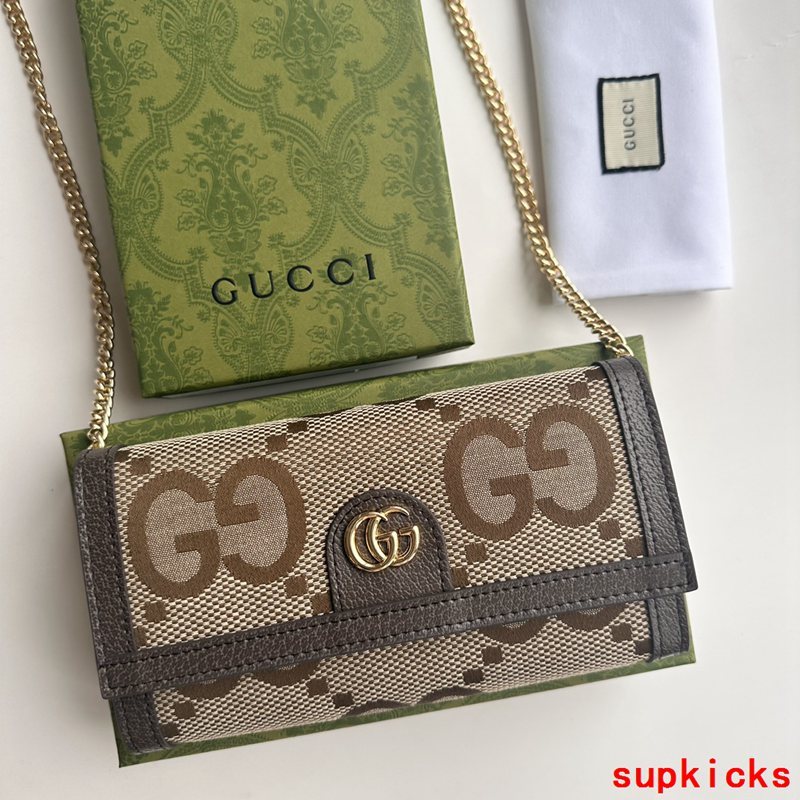 COZY BAGS - Mix Wallets - 506
