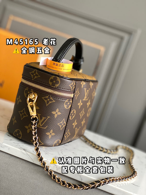 COZY - LV Bags - 1532