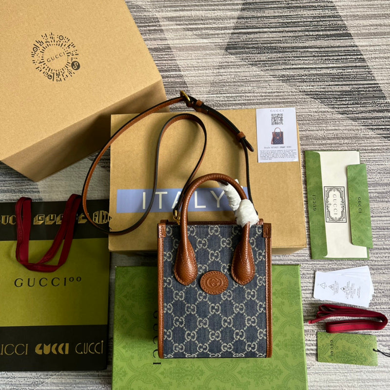 COZY BAGS - GUKI Bags - 1437