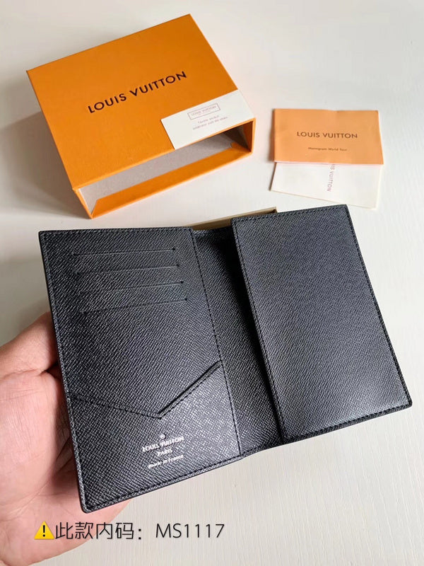 COZY - LV Bags - 5191