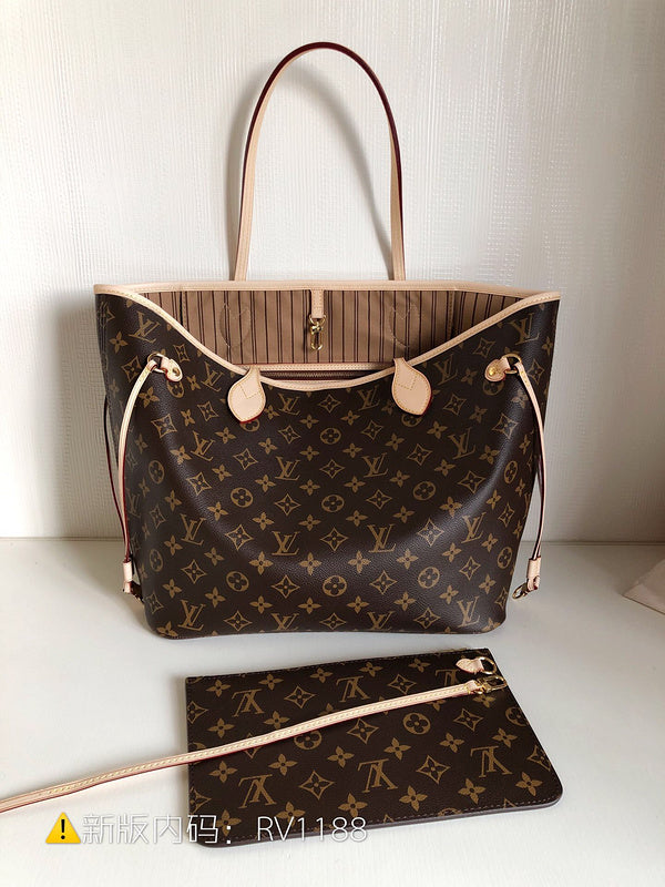 COZY - LV Bags - 5071