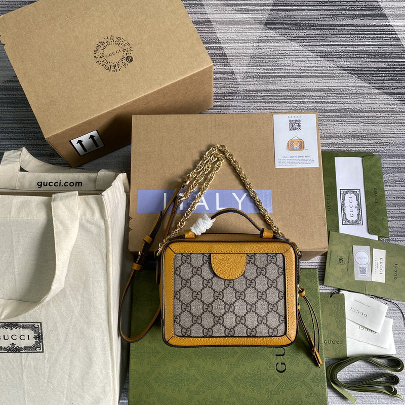 COZY BAGS - GUKI Bags - 2085