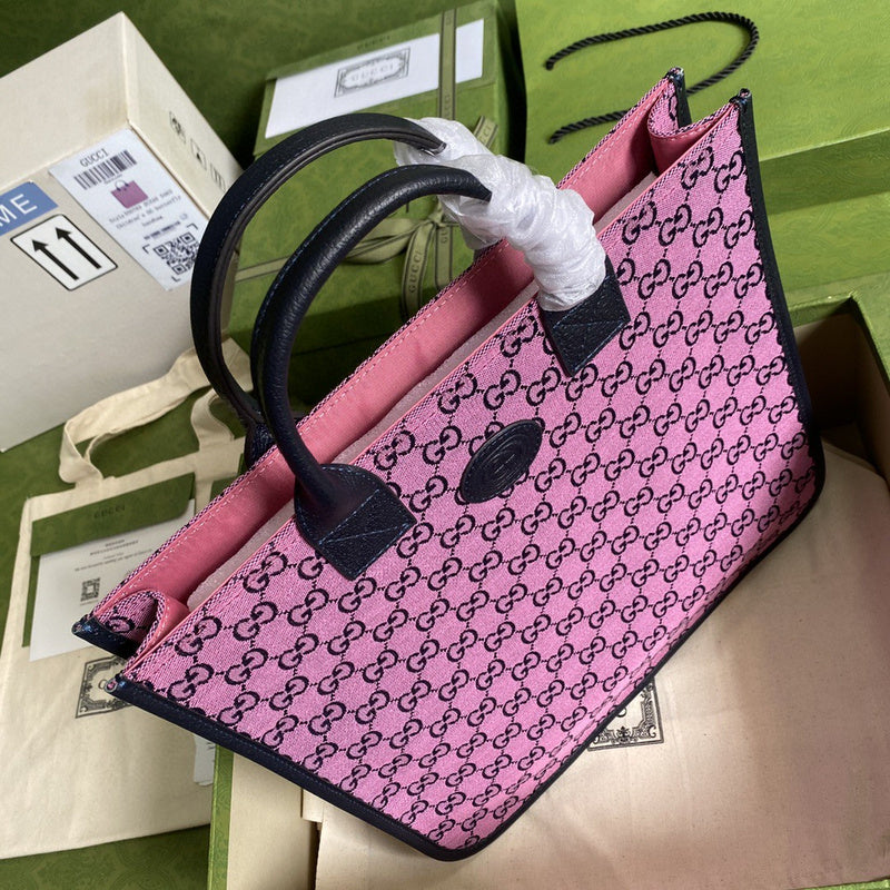 COZY BAGS - GUKI Bags - 1790