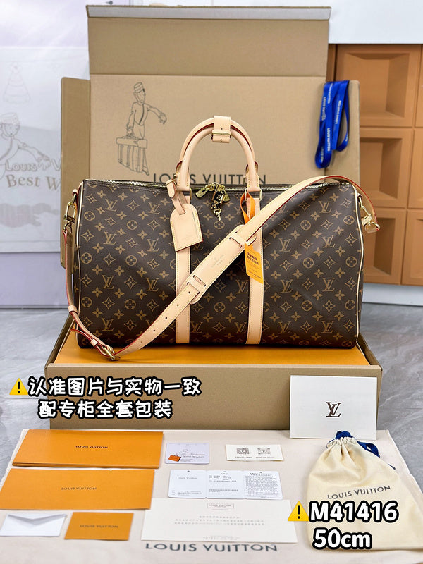 COZY - LV Bags - 636