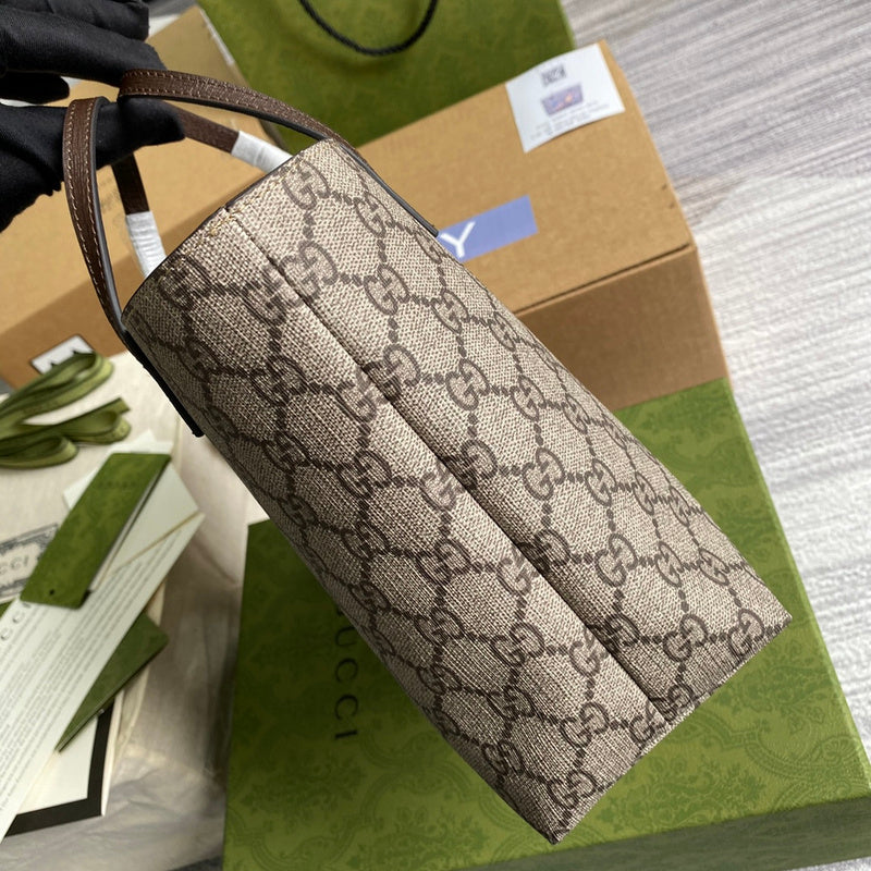 COZY BAGS - GUKI Bags - 2279