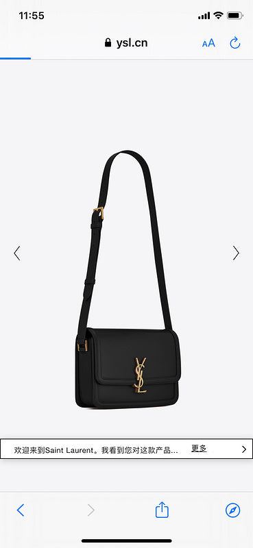 COZY BAGS - YLS Bags - 1120
