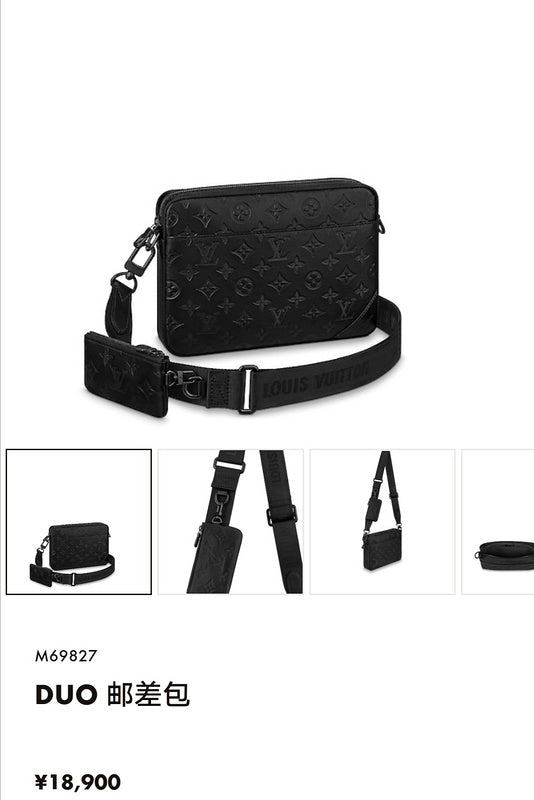 COZY - LV Bags - 1202