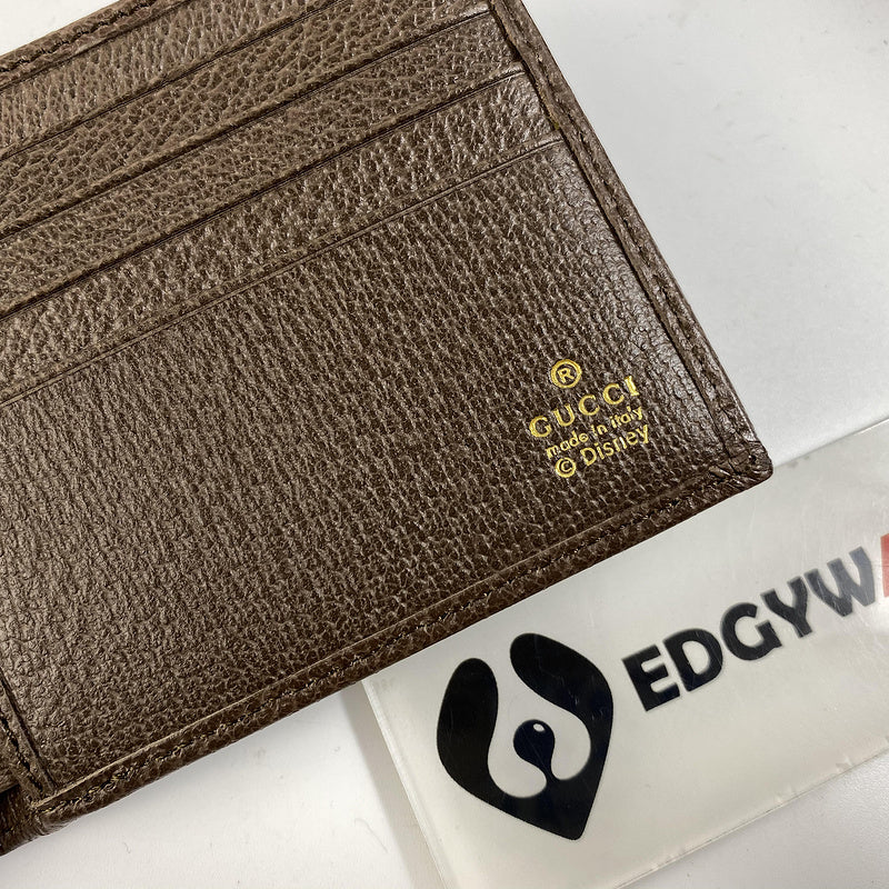 Cozy Bags - GUKI Men Wallets - 107