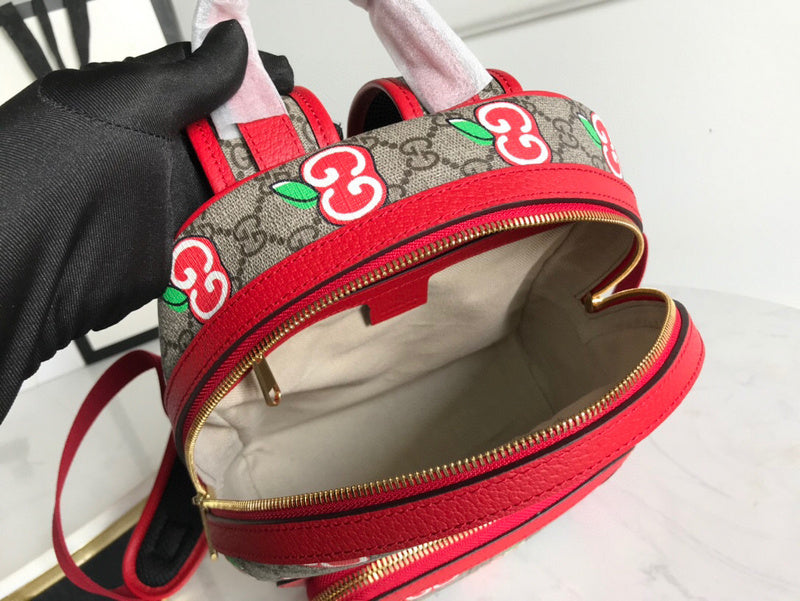 COZY BAGS - Guki Backpacks - 088