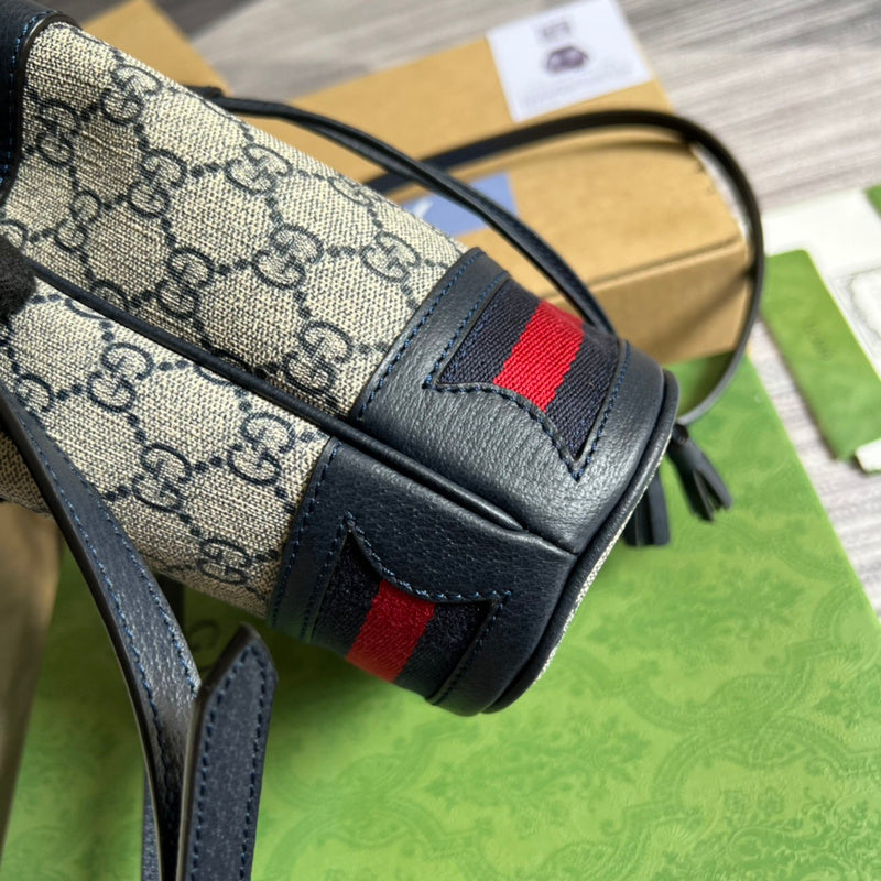 COZY BAGS - GUKI Bags - 1379