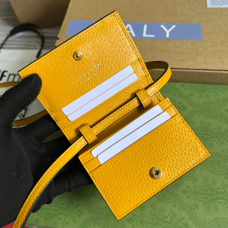 COZY BAGS - GUKI Bags - 1331