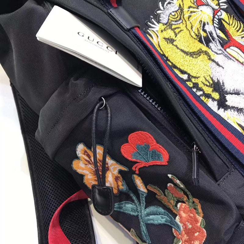 COZY BAGS - Guki Backpacks - 125