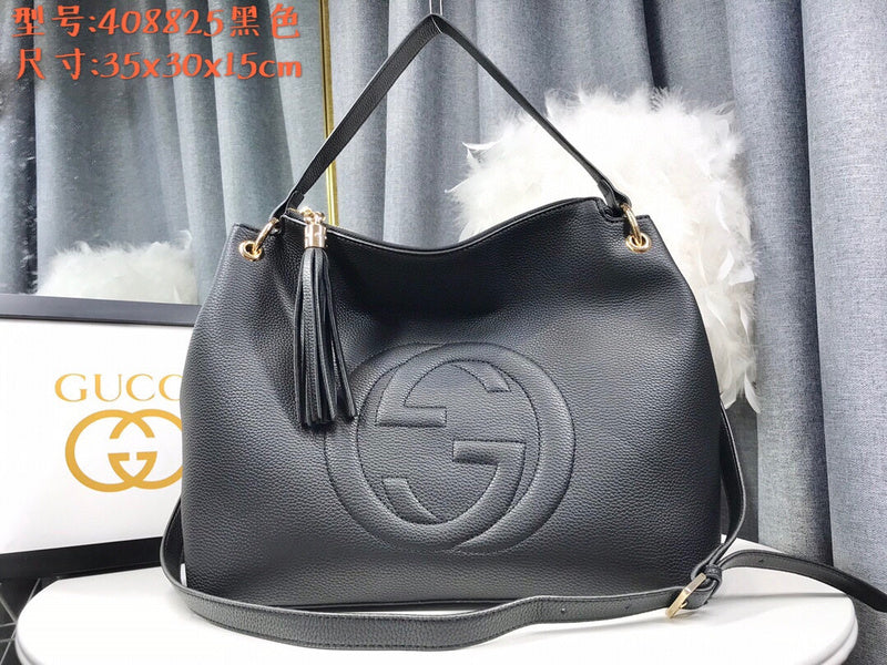 COZY BAGS - GUKI Bags - 608