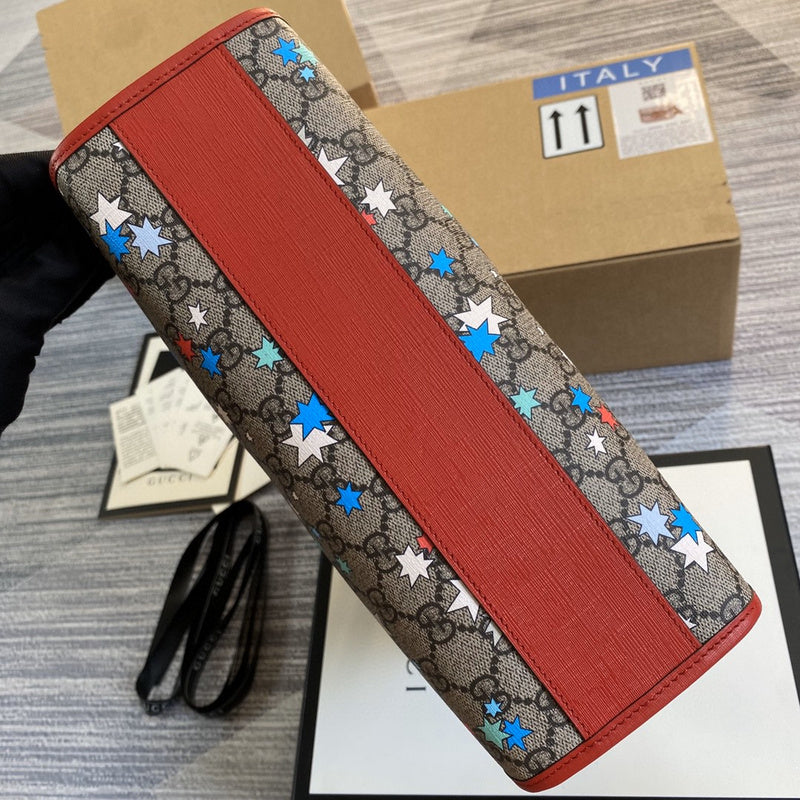 COZY BAGS - GUKI Bags - 2075