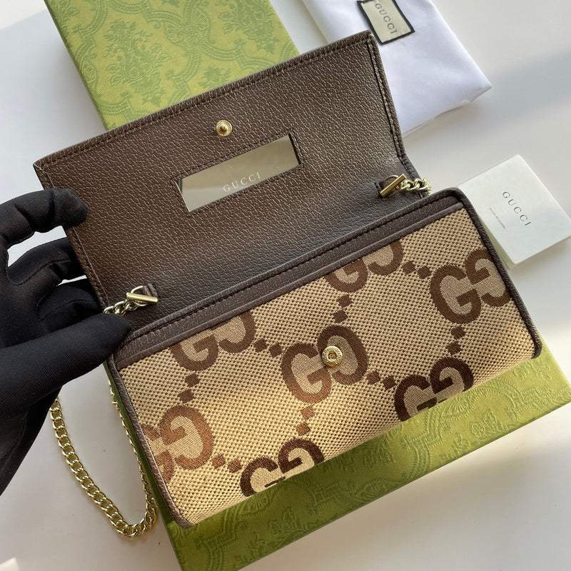 COZY BAGS - GUKI Bags - 848