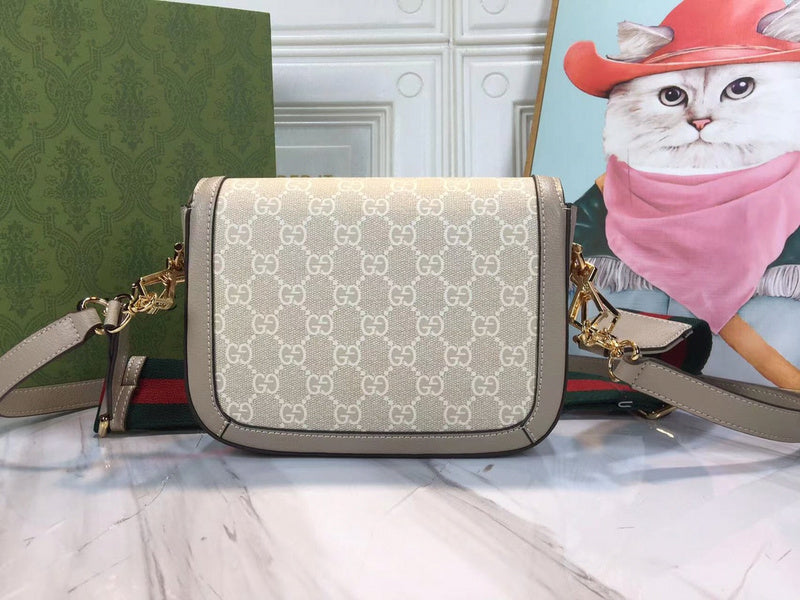 COZY BAGS - GUKI Bags - 941