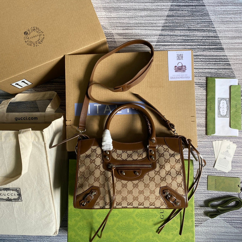 COZY BAGS - GUKI Bags - 1694