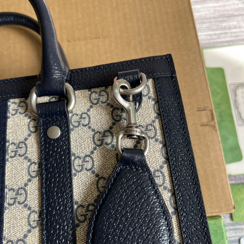 COZY BAGS - GUKI Bags - 1156