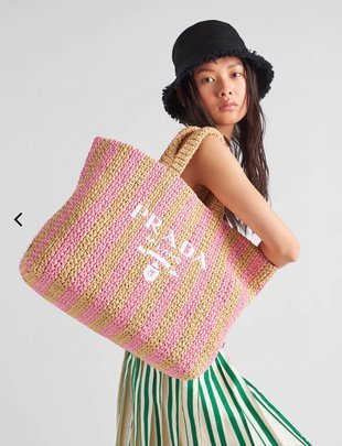 COZY BAGS - PD Bags - 1172