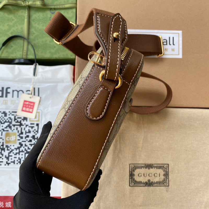 Cozy Bags - GUKI Men Shoulders Bags - 055