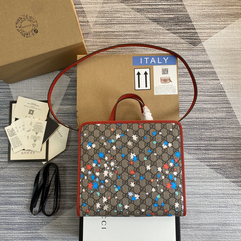COZY BAGS - GUKI Bags - 2075