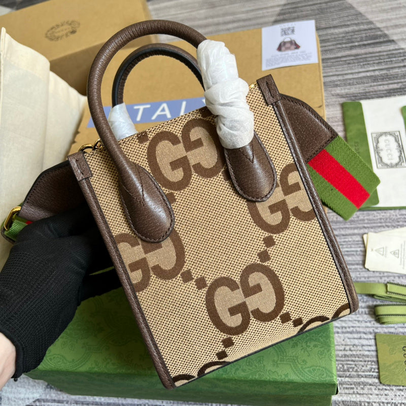 COZY BAGS - GUKI Bags - 1522