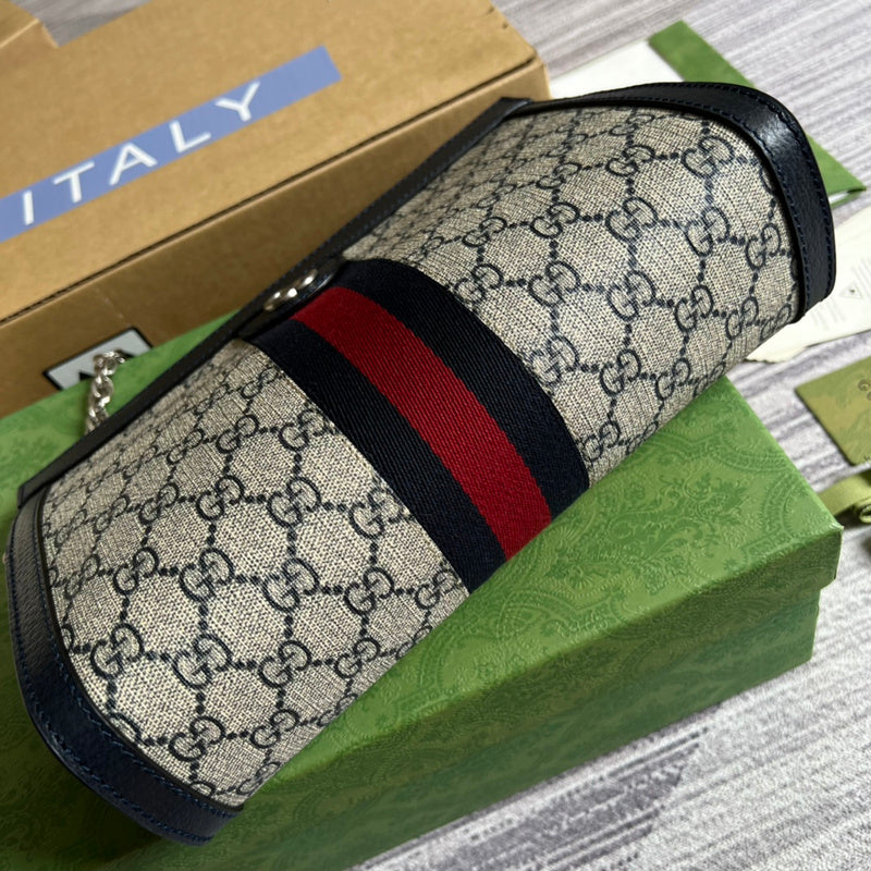COZY BAGS - GUKI Bags - 1363