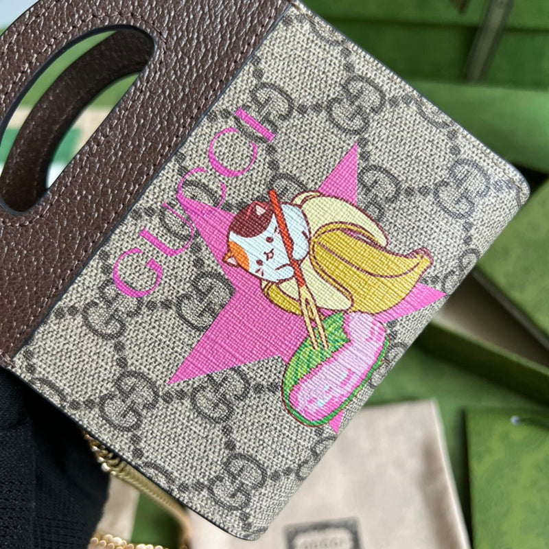 COZY BAGS - GUKI Women Bags - 993