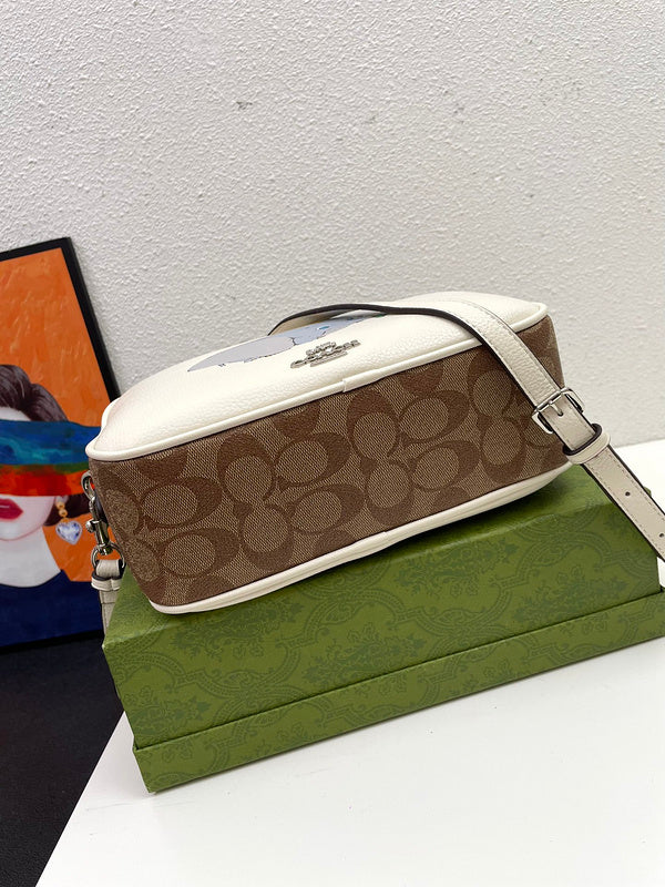 COZY - CAH Bags - 305