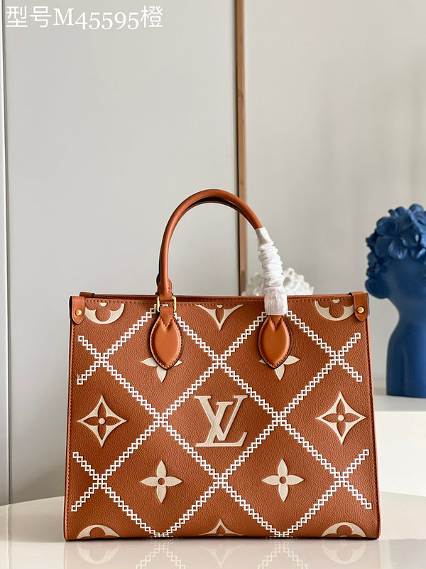 COZY - LV Bags - 2987