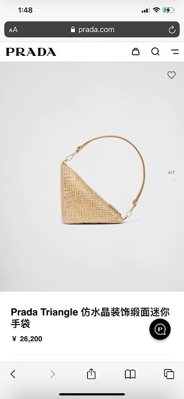 COZY BAGS - PD Bags - 922