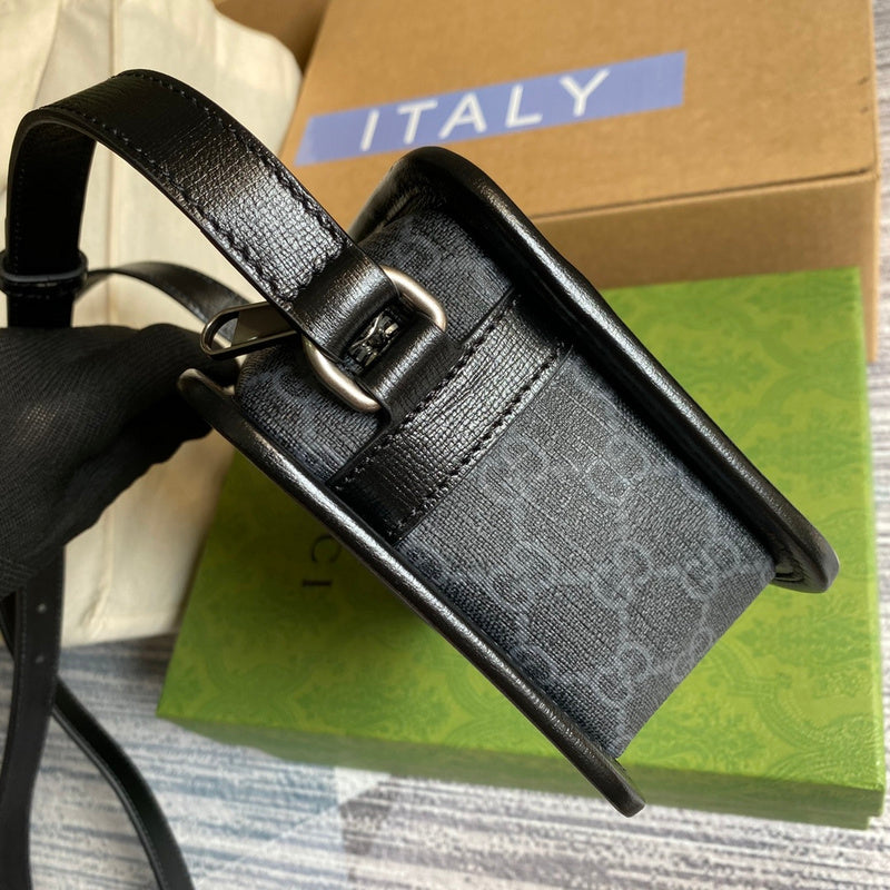 COZY BAGS - GUKI Bags - 1688