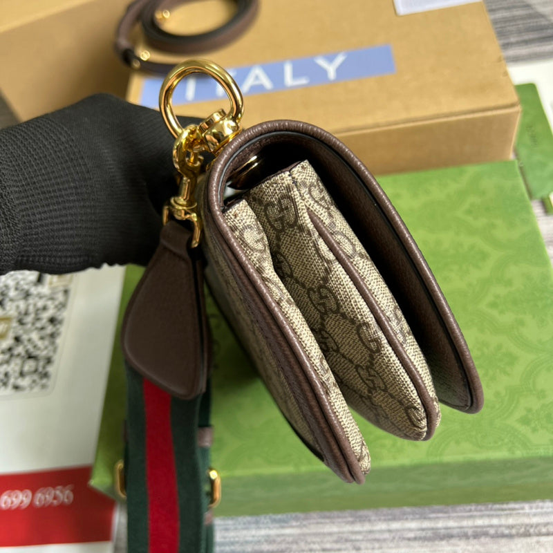 COZY BAGS - GUKI Bags - 1357