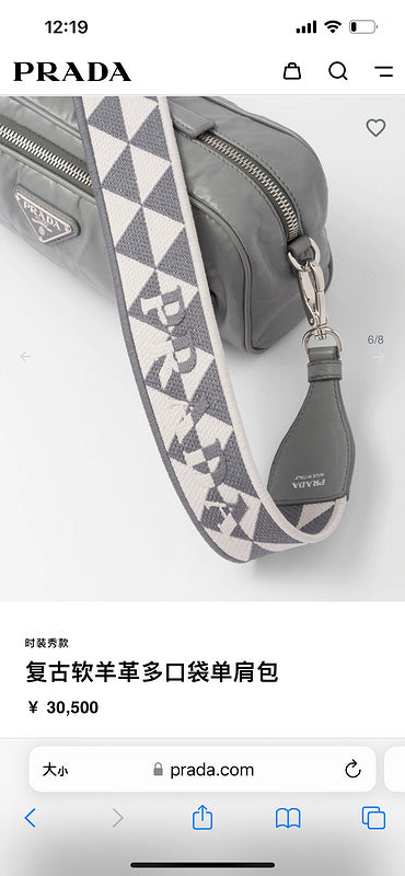 COZY BAGS - PD Bags - 847