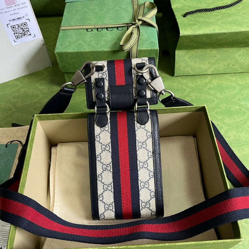 Cozy Bags - GUKI Men Shoulders Bags - 008