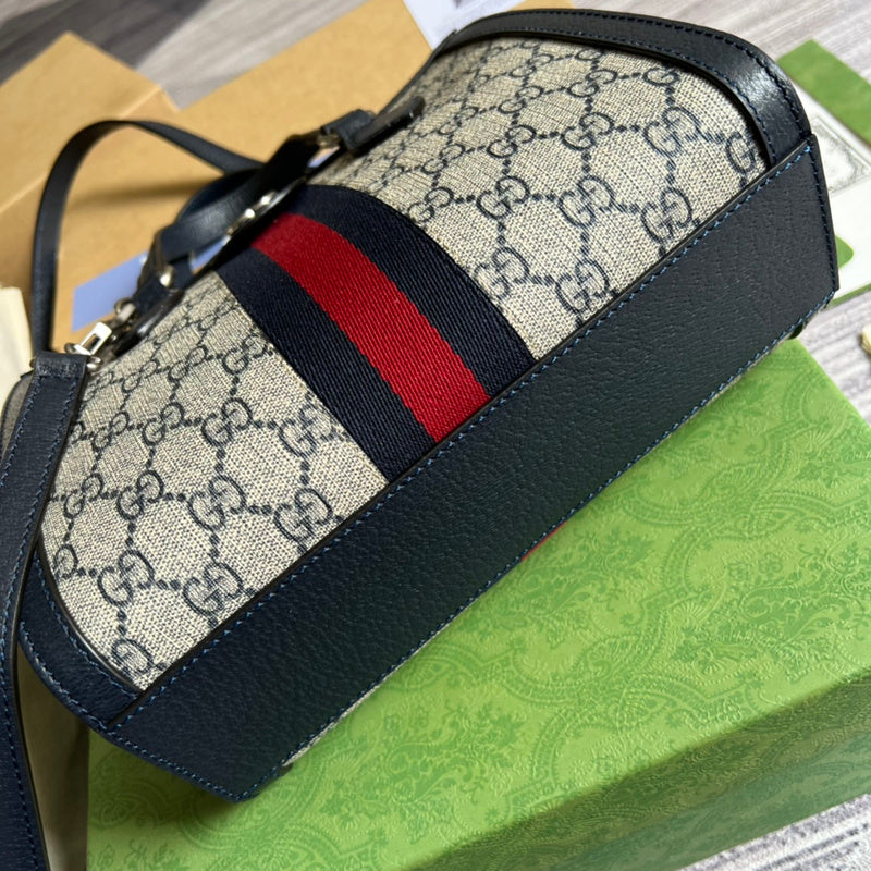 COZY BAGS - GUKI Bags - 1366