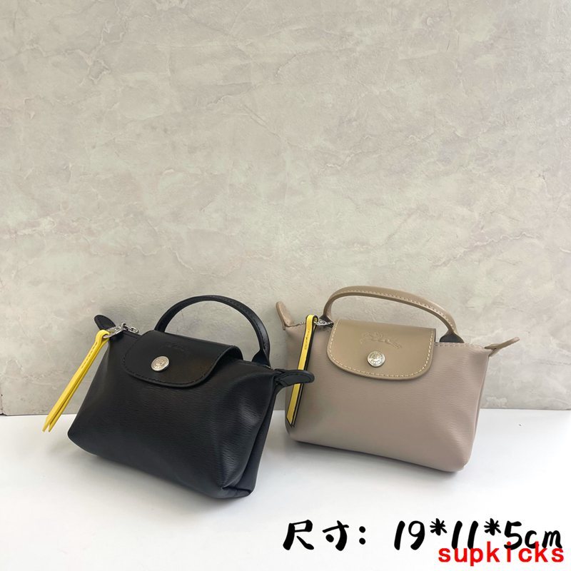 COZY BAGS - Mix Wallets - 663
