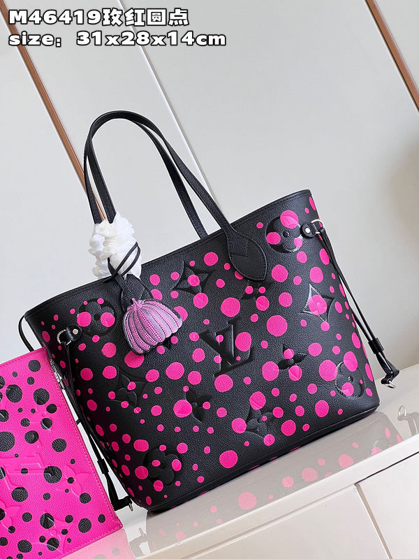 COZY - LV Bags - 644