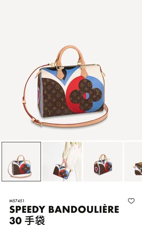 COZY BAGS - LOV Bags - 1731