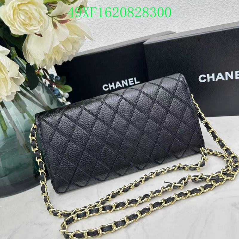 COZY BAGS - CHL Wallet - 006