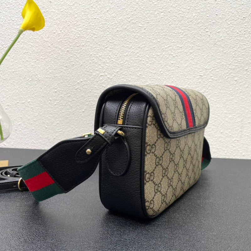 COZY BAGS - GUKI Bags - 447