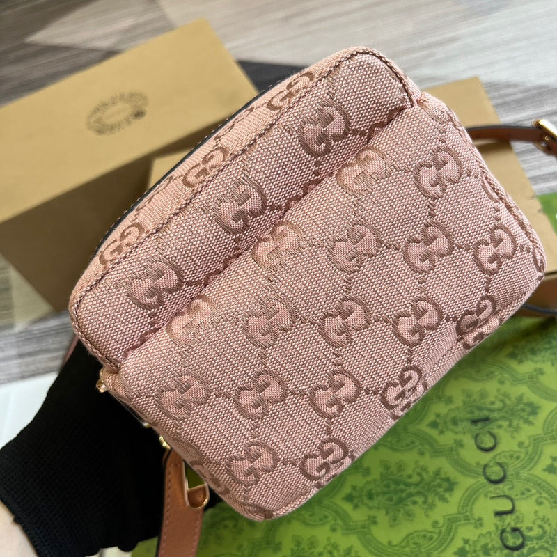 COZY BAGS - Guki Backpacks - 022