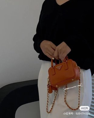 COZY BAGS - PD Bags - 456