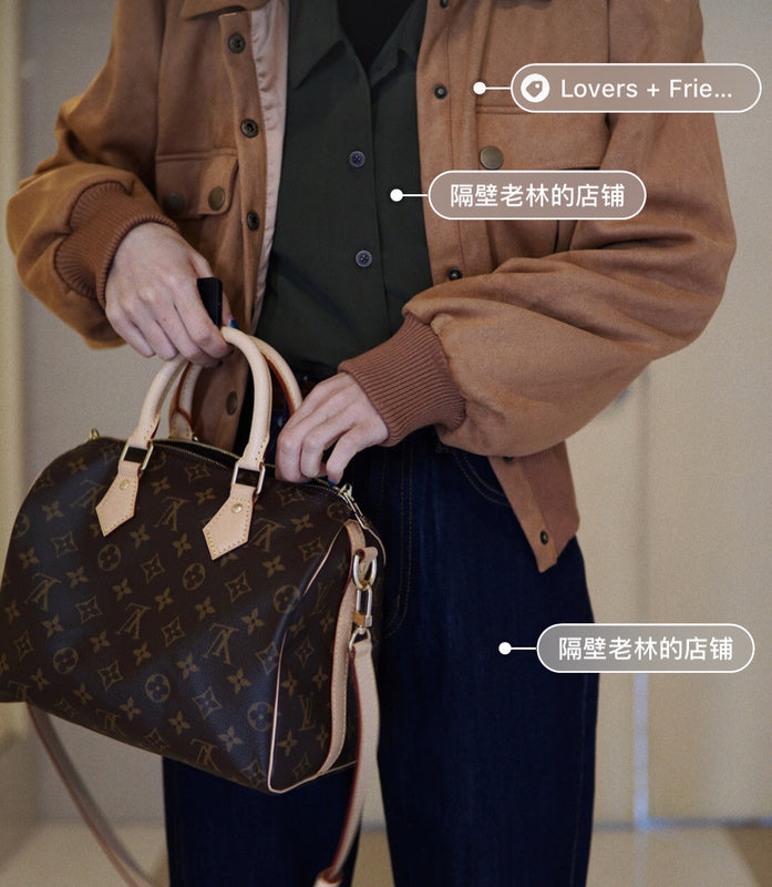 COZY - LV Bags - 1012